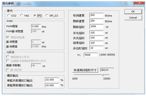 91看片下载安装打标机软件ezcad九点快速校正振镜教程及其使用说明