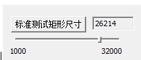 91看片下载安装打标机软件ezcad九点快速校正振镜教程及其使用说明