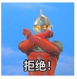 91看片下载安装雕刻新冰鞑子，打造夏日最酷美